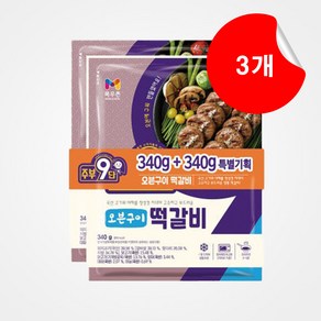 [목우촌] 오븐구이 떡갈비 680g 3개