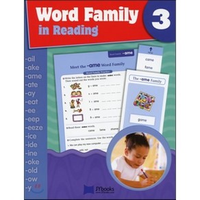 Wod Family in Reading 3 (Student Book + CD), Evan Moo