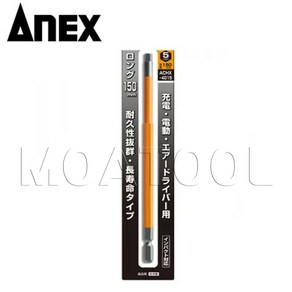 5mm 아넥스ACHX-5015 컬러육각비트 렌치빗트 기장150mm ANEX 일제