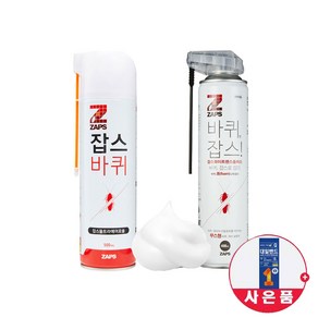 잡스 울트라에어로솔 살충제 + 화이트펜스플러스 거품형 바퀴 바퀴약, 900g, 1개