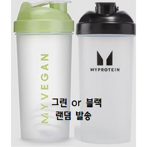 MY PROTEIN MYPROTEIN 내 단백질 BLENDER BOTTLE 600ML 셰이커 블루 [병행 수입품] B00CHIZJHW, 단일옵션, 1개