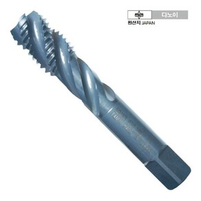 다노이 기계탭 스파이럴탭 JAPAN 특가판매 M5X0.8, M5X0.8 (호모), 1개