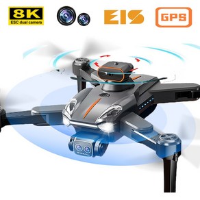 SYNX GPS 접이식 드론 8K 4카메라 3000 미터 브러시리스모터 장애 회피 기능 P11 PRO MAX