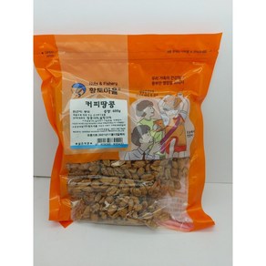 커피맛 땅콩 600g ( (하루 배송 99%), 1개