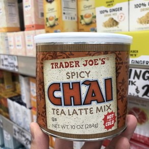 [미국직배송]트레이더조 스파이스 차이 티 라떼 파우더 1통x284g Trader Joe's SPICY CHAI TEA LATTE