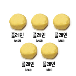 우리밀쿠키반죽5색세트(60g x 5개) 리얼재료 우유버터 쿠키만들기 아이간식 토이쿠키 쿠키만들기, 300g, 1세트