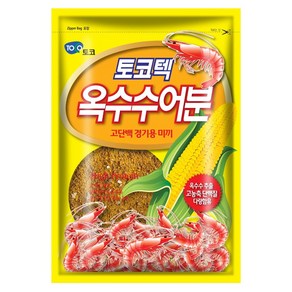 999피싱 토코 옥수수어분글루텐 떡밥 집어제 첨가제