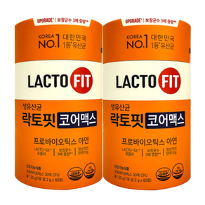 프로바이오틱스 아연 생유산균 락토핏 코어맥스 LACTO FIT 보장균수 3배 증량, 2개, 60정