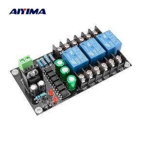 AIYIMA 300W 디지털 앰프 스피커 보호 보드 2.1 채널 릴레이 스피커 보호 모듈 부팅 지연 DC 프로텍터