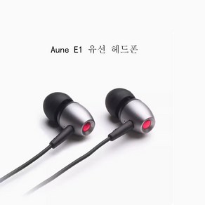 Aune YUKI SE 휴대용 디코드 헤드폰 증폭기 HiFi 3.5단자 4.4단자 안드로이드 usb-c 겸용 DSD512, E1 유선 헤드폰