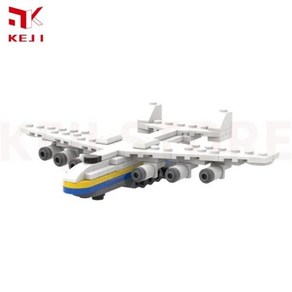 KEJI Antonov AN-225 수송 비행기 모델 빌딩 블록 벽돌 키트 DIY 장난감 크리스마스 선물