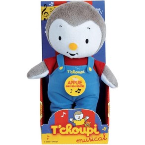 추피인형 뮤지컬 노래하는 프랑스 봉제인형 Choupi 20cm, 1개