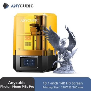 ANYCUBIC 포톤 모노 M5s 프로 고속 LCD 송진 101 인치 14K 3D 프린터 레벨링 최대 150 mmh, 1) M5s Po, 04 M5s Po