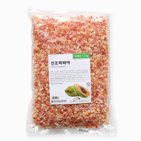 이든 파파야다이스 1kg 열대과일 빙수 까페 베이킹 간식 주전부리, 1개