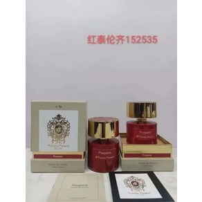 Tiziana Teenzi Cassiopea Cologne 스프레이 안드로메다 스피리토 피오르티노 델록스 키르케 골드 로즈 아우드 드라코 우르사 오리온 100ml, [05]Popoa, 1개