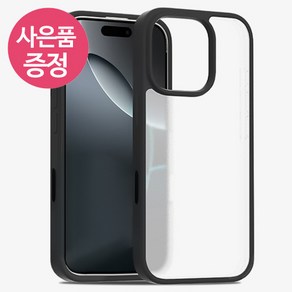 갤럭시 A16 LTE / 갤럭시A16 5G / SM-A165 / SM-A166 / DFMBC 휴대폰 케이스 + 깜짝사은품