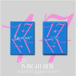 개봉앨범 포카 없음 / 세븐틴 (SEVENTEEN) - BEST ALBUM 17 IS RIGHT HERE (DEAR Ve.) (도겸 버전), 도겸