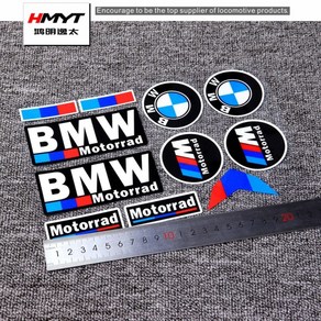 BMW 데칼 스티커 모토라드 연료 탱크 사이드박스 탑박스 방수 반사 스티커 시트지, D, 1개