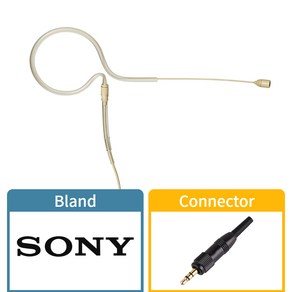 벨렌 BELEN SG153 소니 무선마이크 SONY 이어셋마이크, 소니 3.5TRS 너트