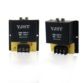 YJST 조명PCB 2400W 조명컨트롤러 조명제어기