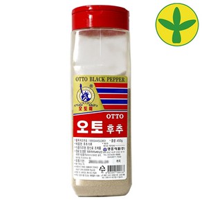 영흥식품 오토 후추가루 450g, 1개