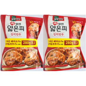 해태 속알찬 얇은피 김치만두, 280g, 4개