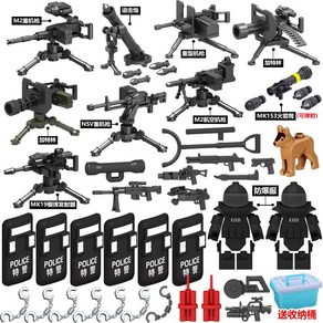 밀리터리 블록 부대 탱크 군인 피규어 무기 전쟁 세트
