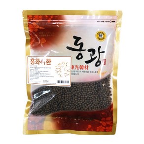 동광한방몰 홍화씨환, 1개, 500g