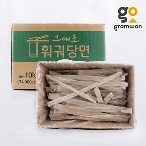 훠궈당면 10KG 벌크 업소용 납작 마라탕 사리 훠궈 당면 중국