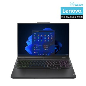 LENOVO 리전 PRO 5i 16IRX9 i9 4070 Plus W11H[GEN4 NVMe 1TB+램64GB/윈도우11홈] 인텔14th/TGP 140W, 83DF005QKR, WIN11 Home, 64GB, 1TB, LEGION Po 5i 16IRX9 i9