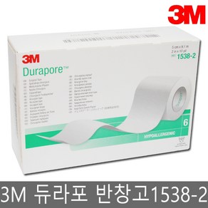 3M 듀라포 실크면반창고 1538-2 6롤 2인치, 1개