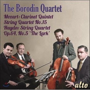 [CD] Boodin Quatet 보로딘 사중주단이 연주하는 하이든 & 모차르트 (play Haydn / Mozat favouites)