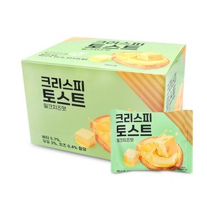 크리스피 토스트 밀크치즈맛 16g x 20개 (1통) 바삭한 버터러스크