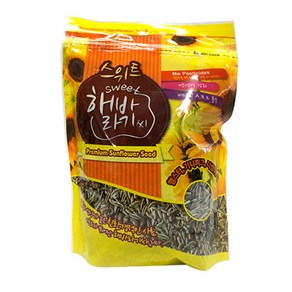 스위트 소동물 햄스터 해바라기씨 500g