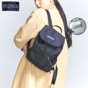 잔스포츠 JANSPORT 하이랜드 미니 백팩 8L + 파우치