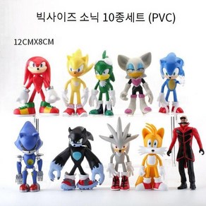 슈퍼 소닉 피규어 호환 장식 6종 세트, 대형 소닉 10종 세트(PVC), 1개