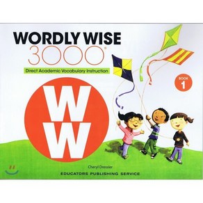 Wordly Wise 3000: Book 1 (4/E):