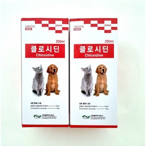 클로시딘 250ml X 2개 알파헥시딘 강아지 고양이 소독약 링웜 턱드름