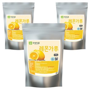 레몬가루 레몬 분말, 200g, 3개