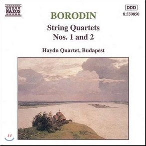 [CD] Haydn Quatet Budapest 보로딘: 현악 사중주 1번 2번 (Boodin: Sting Quatets Nos.1 & 2)