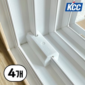 KCC 창틀스토퍼 샤시스토퍼 충격방지 샤시 창문 창호 부속, 4개