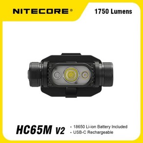 NITECORE HC65M V2 헤드램프 USB-C 충전식 LED 헤드라이트 3 광원 화이트 레드 야외 캠핑 1750 루멘, 01 Black, 01 Black