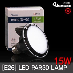 LED 램프 전구 PAR30 파30 파삼공 KS인증 E-26베이스 15W, 확산형, 전구색(노란빛), 1개