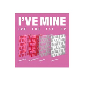 아이브 미니 앨범 1집 아이해브마인 IVE MINE 컴백 예약, Random ve