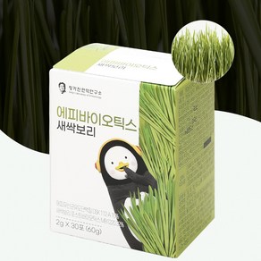 자연을 담은 에피바이오틱스 새싹보리 유산균, 1개, 2g