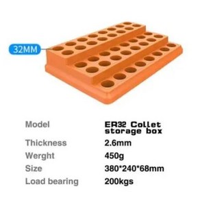 ER11 ER16 ER20 ER25 ER32 콜렛 보관함 단단한 플라스틱 E 스프링 콜릿 마감 선반 CNC 머시닝 센터, [05] ER32, 1개