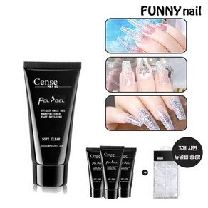 [퍼니네일] 네일연장 폴리젤 글리터폴리젤 15g 30g 셀프네일연장 네일아트, 연장 폴리젤 15ml - A04, 1개