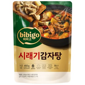 비비고 감자탕, 460g, 7개