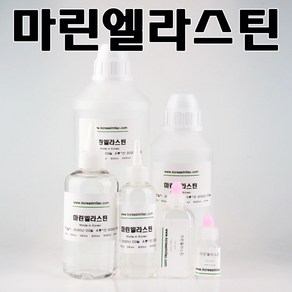 코리아씨밀락 마린엘라스틴, 마린엘라스틴 10ml, 1개