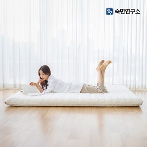 숙면연구소 바른잠 11존 마약매트리스 6cm 10cm 13cm 바닥 침대 접이식 토퍼 수면매트 푹신 탄탄한 매트릭스